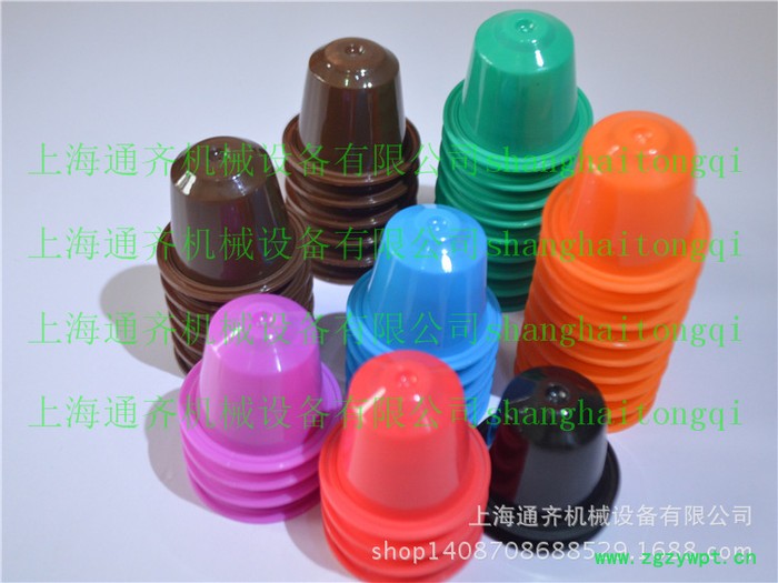 咖啡粉末灌装机 咖啡胶囊圆盘机 咖啡包装设备 咖啡胶囊包装机图2