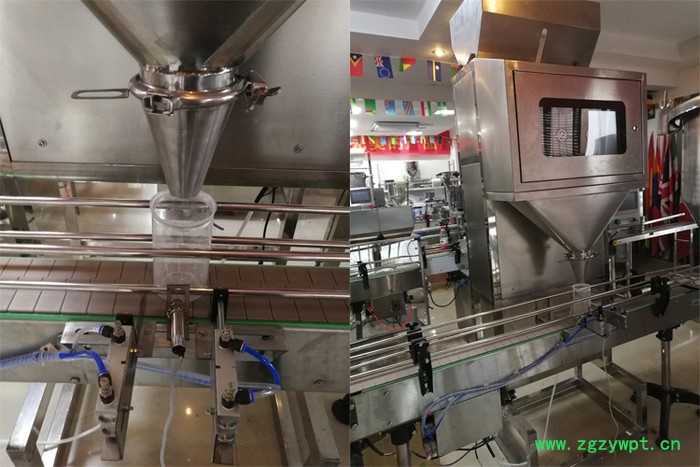 厂家批发全自动粮食灌装生产线全自动谷物灌装生产线全自动杂粮灌装生产线图4