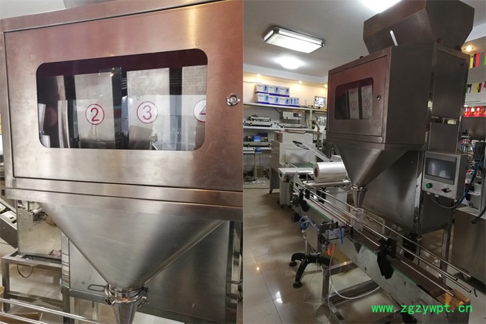 厂家批发全自动粮食灌装生产线全自动谷物灌装生产线全自动杂粮灌装生产线图3