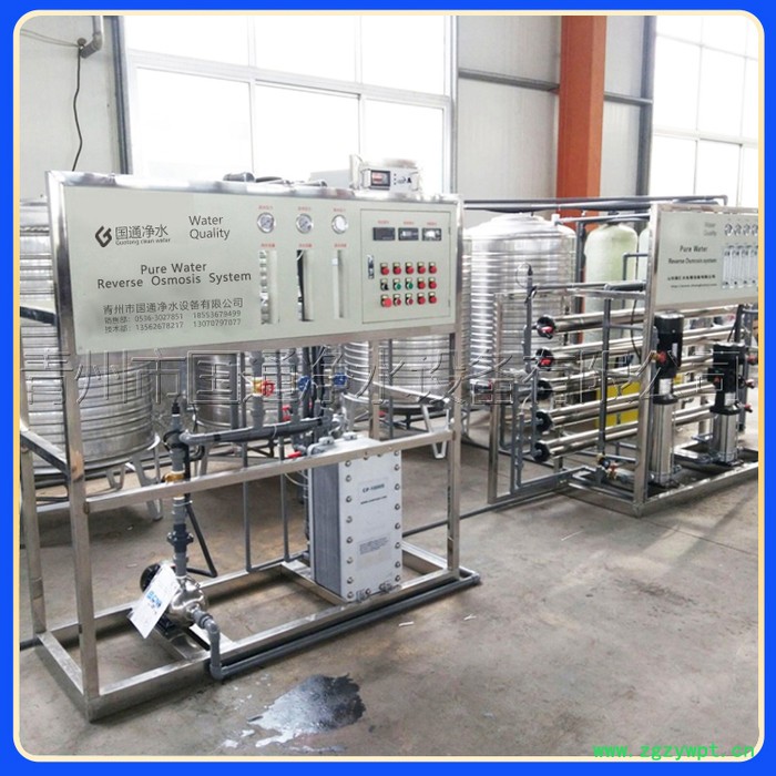 河南水厂设备灌装生产线清力阻垢剂