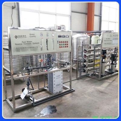 河南水厂设备灌装生产线清力阻垢剂