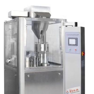 NJP400C全自动小型硬胶囊填充机 医院 制剂室中药 西药粉末 颗粒胶囊充填机 操作方便的制剂药机
