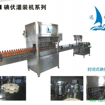 半自动称重式液体灌装机,液体灌装机