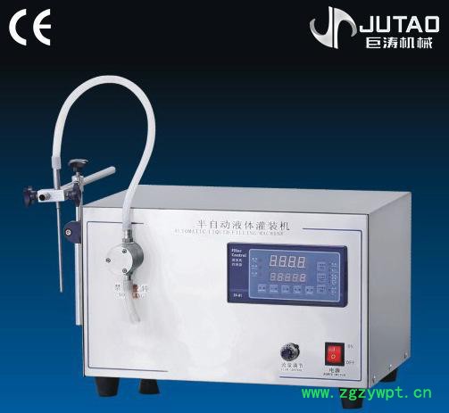 半自动磁力齿轮泵液体灌装机 YX-150单头灌装设备图3