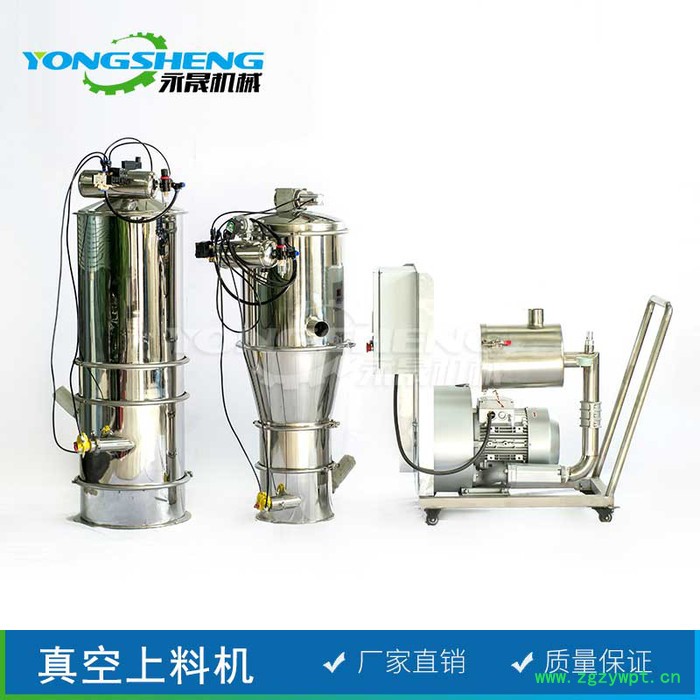 厂家制造商 大功率医药药粉真空吸料机 中药粉钙粉真空粉末加料机图3