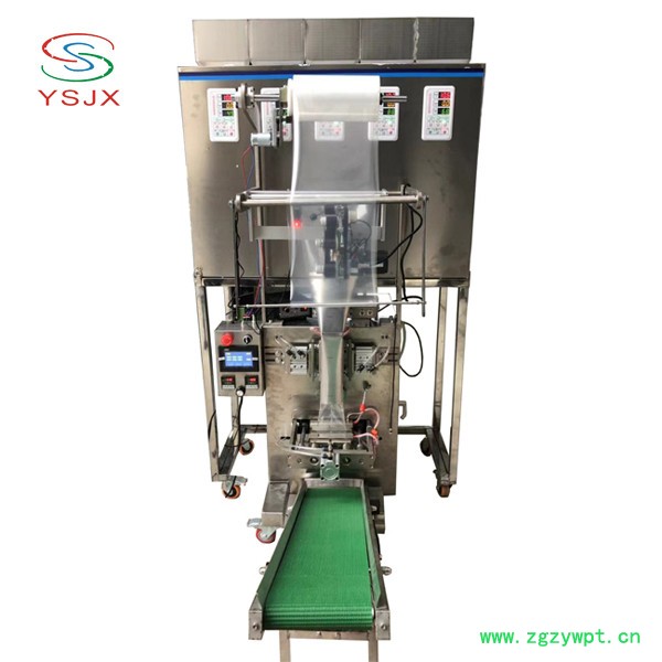 全自动多种中药饮片中药材颗粒包装机全自动多种坚果颗粒物料分装机八宝粥杂粮颗粒包装机图7