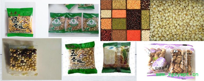 全自动多种中药饮片中药材颗粒包装机全自动多种坚果颗粒物料分装机八宝粥杂粮颗粒包装机图8