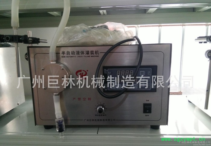 半自动磁力泵液体灌装机中泵  香水灌装机  酒水灌装机图3