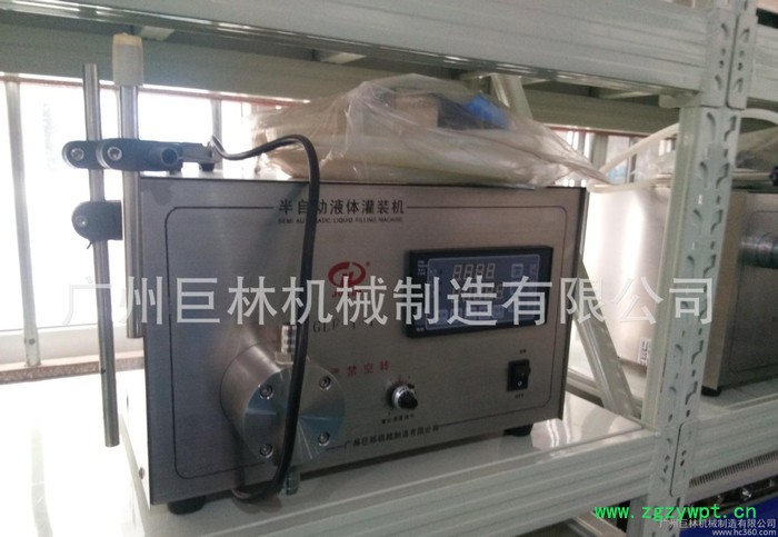 半自动磁力泵液体灌装机中泵  香水灌装机  酒水灌装机图2