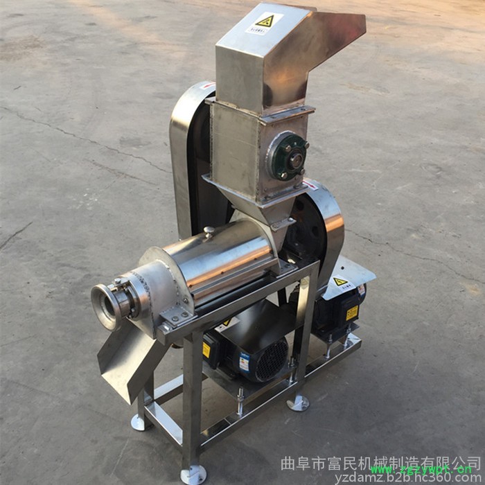 富民 榨汁机 中药渣脱水机 双螺旋压榨机图2