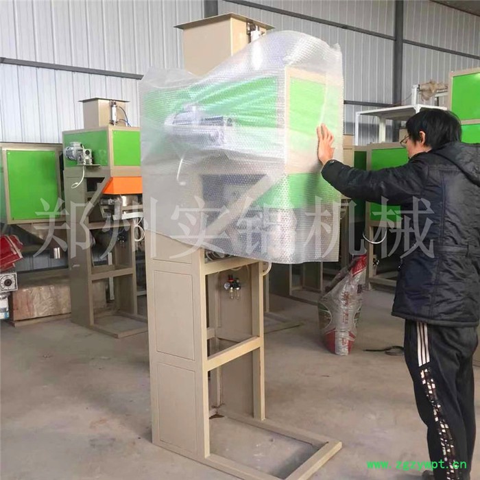生物质燃烧颗粒包装机锯末木屑颗粒自动定量塑料橡胶粒子灌装机 生物质颗粒包装机图3