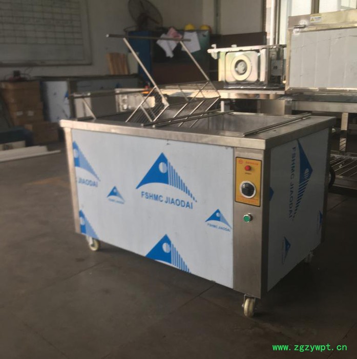 【江门恒泰】现货供应全自动活性炭颗粒包装机械超声波冷封炭包灌装机质保两年 超声波清洗机图2