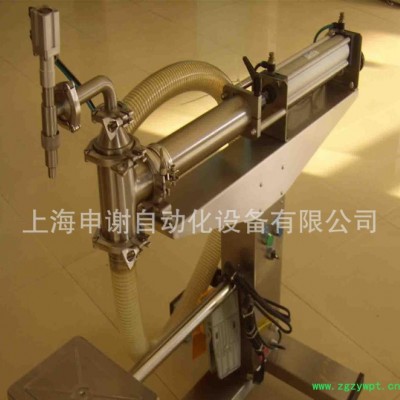 【】液体灌装机 灌装机械 气动液体灌装机 立式单头灌装机