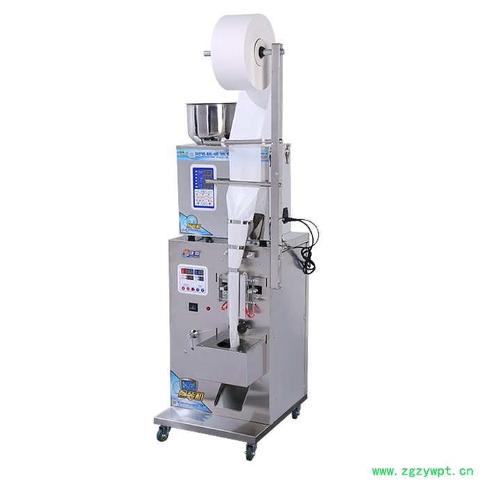 供应全自动三边封茶叶种子咖啡中药粉末包装机颗粒分装机灌装机封口机图4