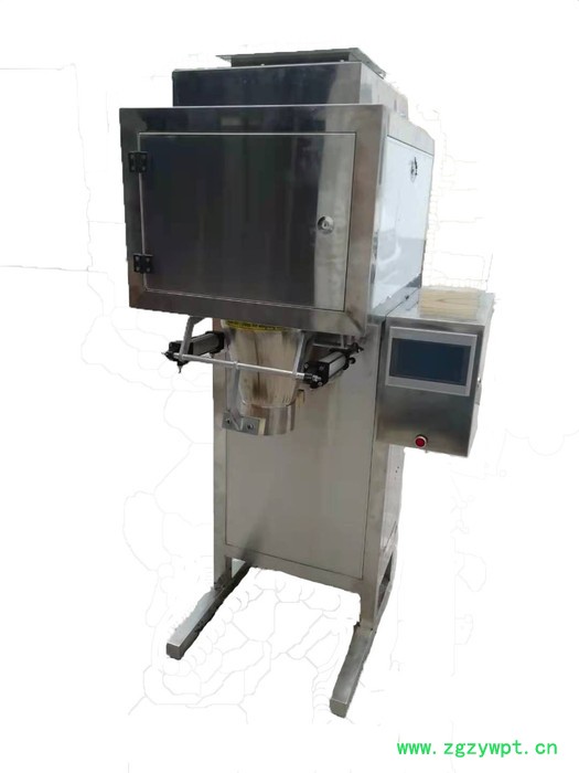 厂家杂粮大米定量灌装机 炒货颗粒包装机河南供应 颗粒瓜子自动包装灌装机郑州图3