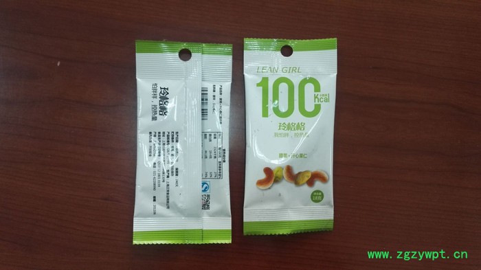 QD-60A全自动颗粒包装机感冒冲剂颗粒包装机菊花晶颗粒三边封灌装机白砂糖四边封包装机图3