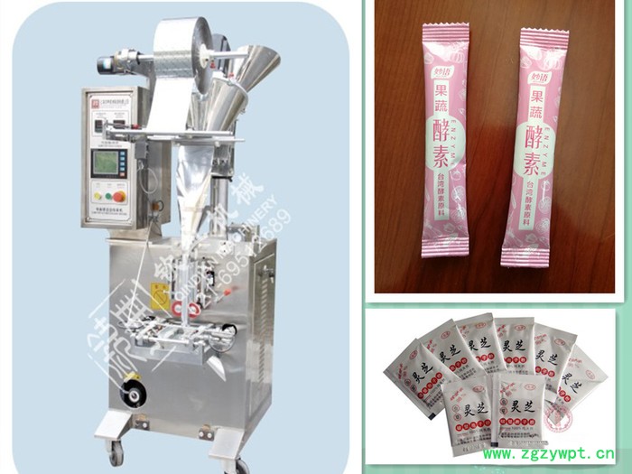 QD-60A全自动颗粒包装机感冒冲剂颗粒包装机菊花晶颗粒三边封灌装机白砂糖四边封包装机图2