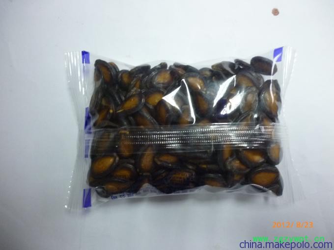 QD-60A全自动颗粒包装机感冒冲剂颗粒包装机菊花晶颗粒三边封灌装机白砂糖四边封包装机图6