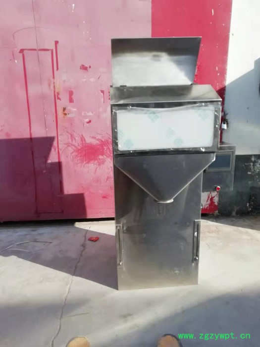 玻璃瓶干果超过自动颗粒分装机厂家 郑州海藻籽颗粒定量灌装机图2