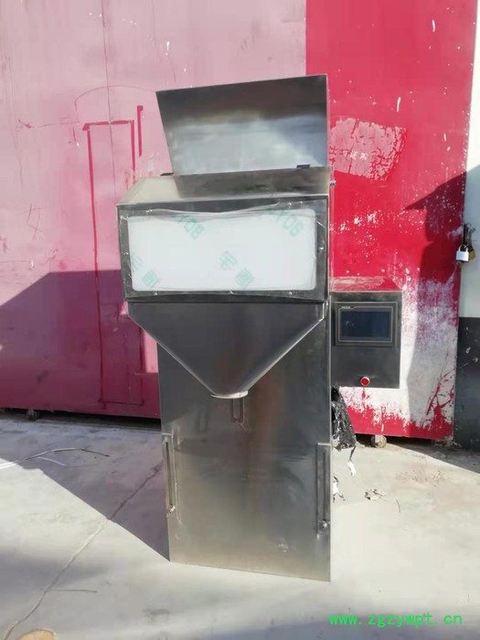 玻璃瓶干果超过自动颗粒分装机厂家 郑州海藻籽颗粒定量灌装机图3