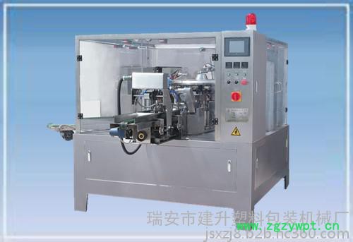 **全自动中药饮片给袋式包装机（新型伺服）图3