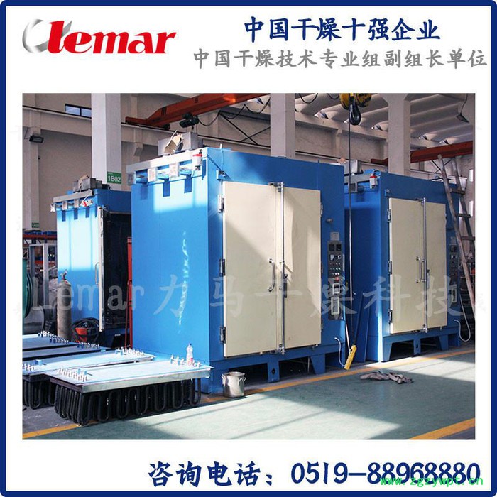 常州力马-GMP热风循环干燥箱价格、中药浸膏热风循环烘箱urs图2