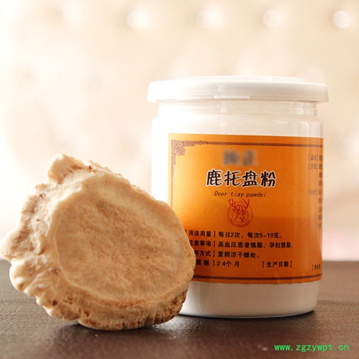 鹿角帽中药,花鹿角帽粉价格,鹿托盘粉鹿角帽,图3