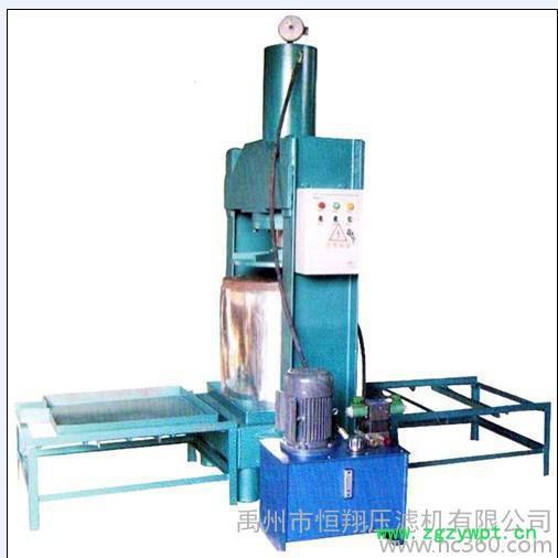 立式压榨压滤机 固体石蜡脱油机 中药脱水机 欢迎来电咨询