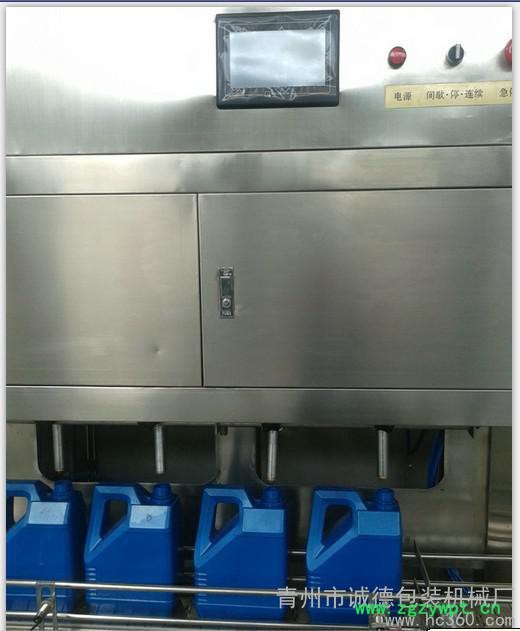 供应全自动液体灌装机 灌装生产线图3
