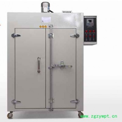 郑州旭朗牌HK-1000AS+不锈钢运风式智能干燥箱香菇木耳快速烘干箱五谷杂粮烤箱中药材干燥箱塑胶定型烘干箱