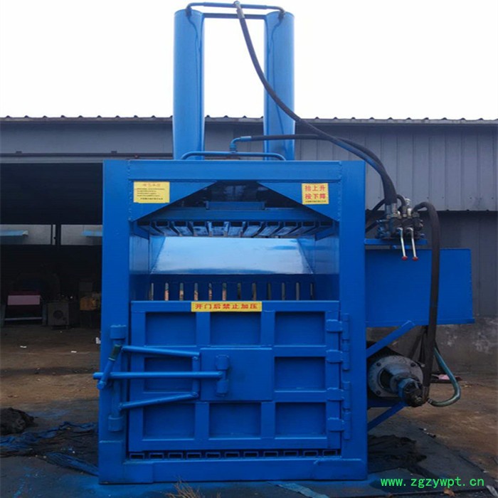 睿迪牌中药材液压打包机塑料膜压包机 艾叶药材打包机图8