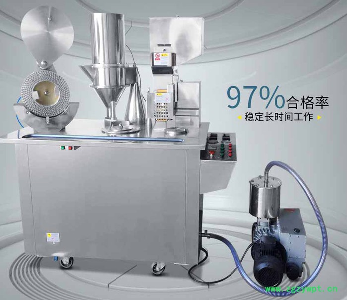 广州全自动胶囊粉末灌装机、全自动胶囊填充机厂家图3