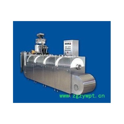 中天  JLR-180型软胶囊机  0台式软胶囊机 小型软胶囊机 胶囊灌装机 胶囊包装机