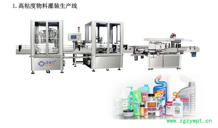 泽维尔 果汁饮料灌装生产线 液体灌装生产线图5