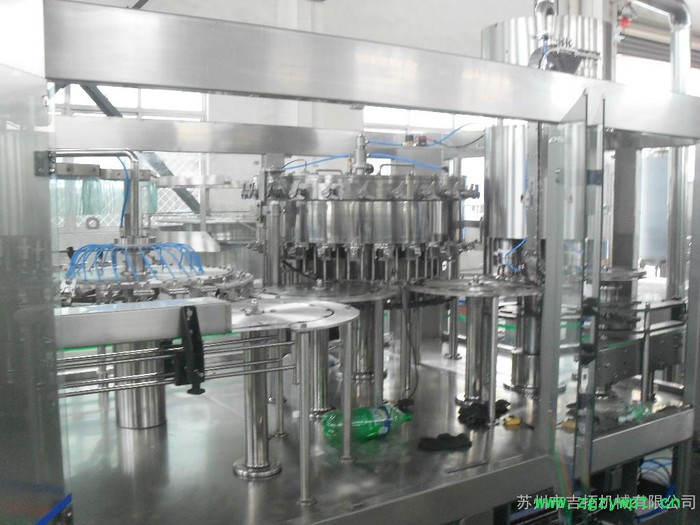 全自动小瓶灌装生产线，灌水生产线，全自动三合一， 灌装机， 的灌装机，新型灌装机图3
