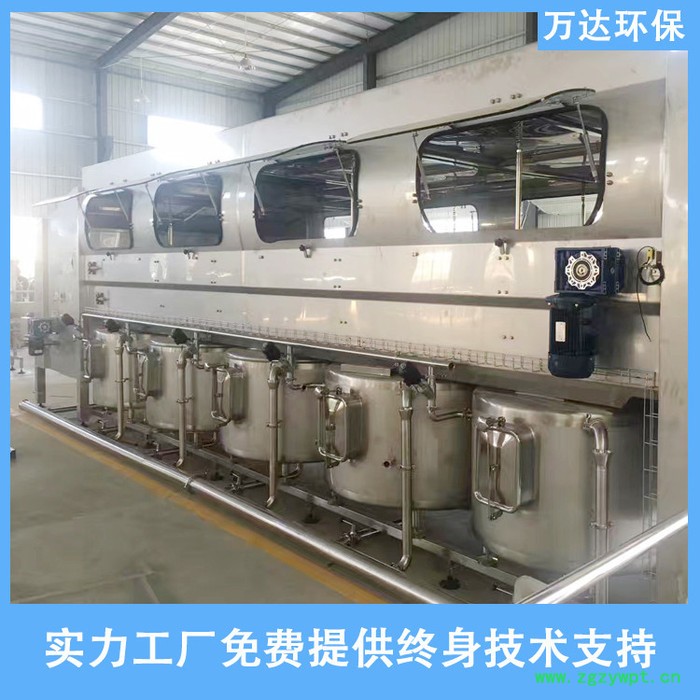 万达环保—江苏泰州矿泉水桶装水生产线流程  全自动瓶装纯净水灌装生产线 江苏泰州桶装水自动化生产线图4
