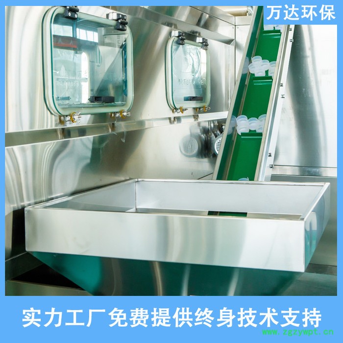 万达环保—江苏泰州矿泉水桶装水生产线流程  全自动瓶装纯净水灌装生产线 江苏泰州桶装水自动化生产线图3