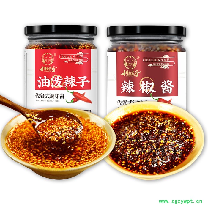 久泰半自动酱类膏体灌装机 辣椒酱灌装生产线调味品灌装生产图3