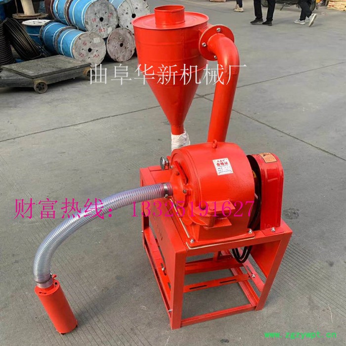 沈阳 中药材磨面机 自吸除尘五谷杂粮饲料磨粉机图4