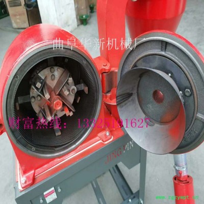 沈阳 中药材磨面机  自吸除尘五谷杂粮饲料磨粉机