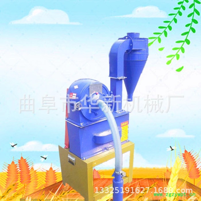 沈阳 中药材磨面机 自吸除尘五谷杂粮饲料磨粉机图3