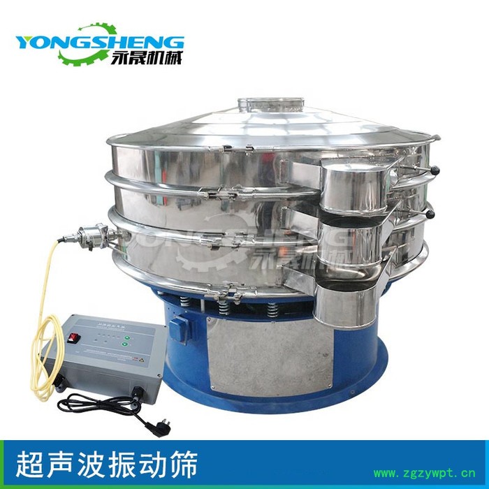 生产厂家 不锈钢中药粉超声波旋振筛 1.2米2层药品粉末电动旋振筛图6