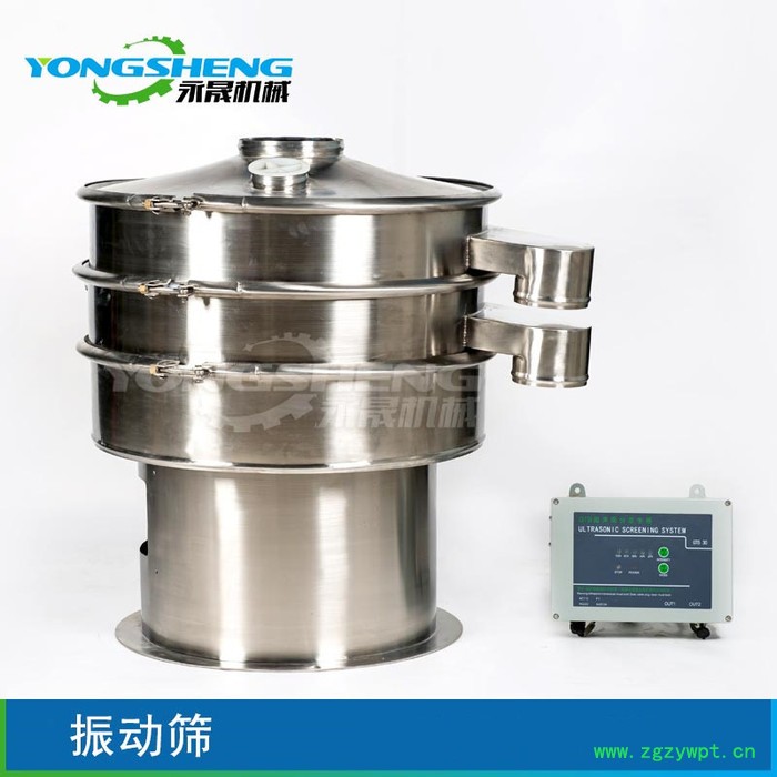 生产厂家 不锈钢中药粉超声波旋振筛 1.2米2层药品粉末电动旋振筛图7