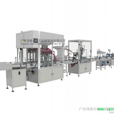 供应泽维尔ZWL灌装生产线 灌装理盖旋盖封口贴标
