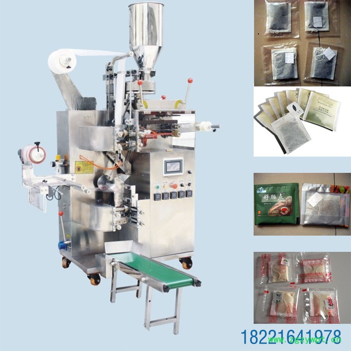 钦典 QD-18-11 小型茶叶自动包装机茉莉花碎茶包装机无纺布袋泡茶自动包装机中药茶包装机图2