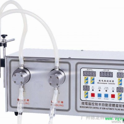 半自动液体香水灌装机 自吸泵式液体灌装机 灌装机