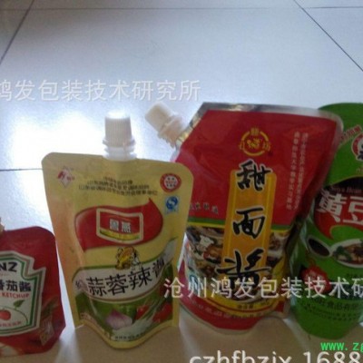 生产吸嘴袋膏体灌装机/酱类灌装机/辣椒酱灌装机/颗粒物包装机
