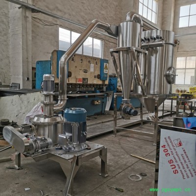 毅康YK-15  15型超微粉碎机 工业化工料粉碎机 食品粉碎机 中药粉碎机 磨粉机