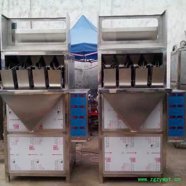 昂通机器兰州公司AT-K4 味精灌装机 味精包装机 味精分装机 味精定量包装机 颗粒灌装机图2