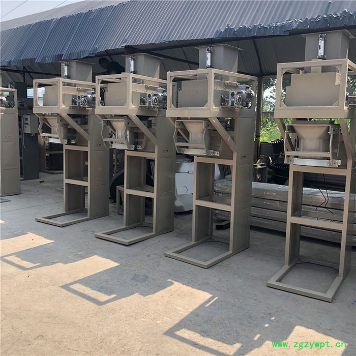 10-20公斤颗粒有机肥包装机 自动称重包装机  灌装机图3